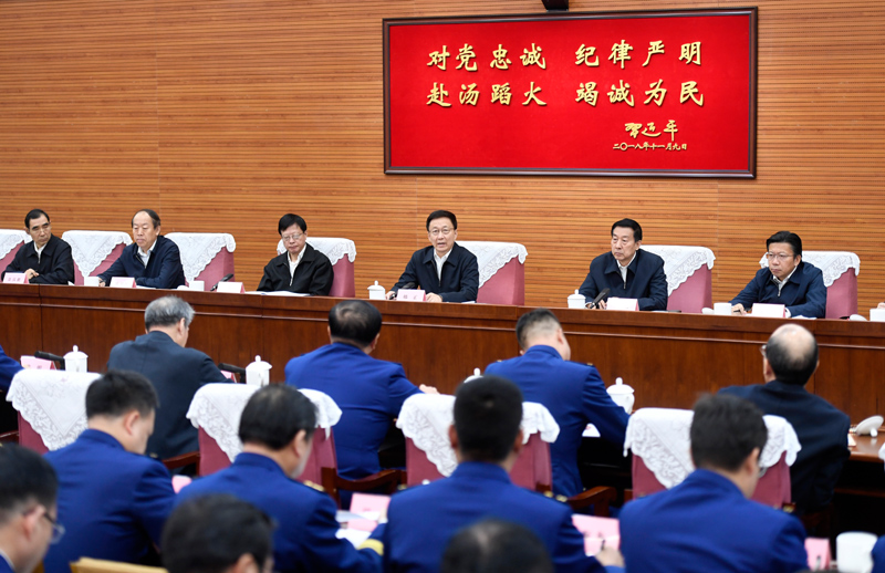 雷电将军脱光衣服露出乳房视频韩正出席深入学习贯彻习近平总书记为国家综合性消防...